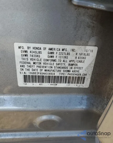 2017 Acura Ilx Premium из США, поврежденный, VIN 19UDE2F85HA008808